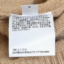 ◇397801 美品 UNIQLO ユニクロ Vネック ウールミックスニット 長袖セーター 薄手 サイズS ウール混 レディース ライトブラウン_画像6