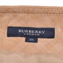 ◇465110 BURBERRY LONDON バーバリー ミディスカート エンボスノバチェック起毛台形スカート サイズ38 レディース ベージュ_画像5