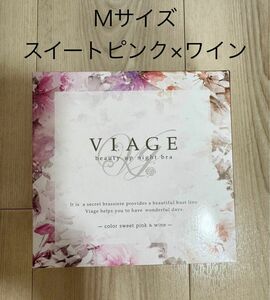 VIAGE ナイトブラ Mサイズ スイートピンク×ワイン