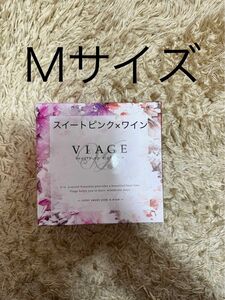 VIAGE ナイトブラ Mサイズ スイートピンク×ワイン