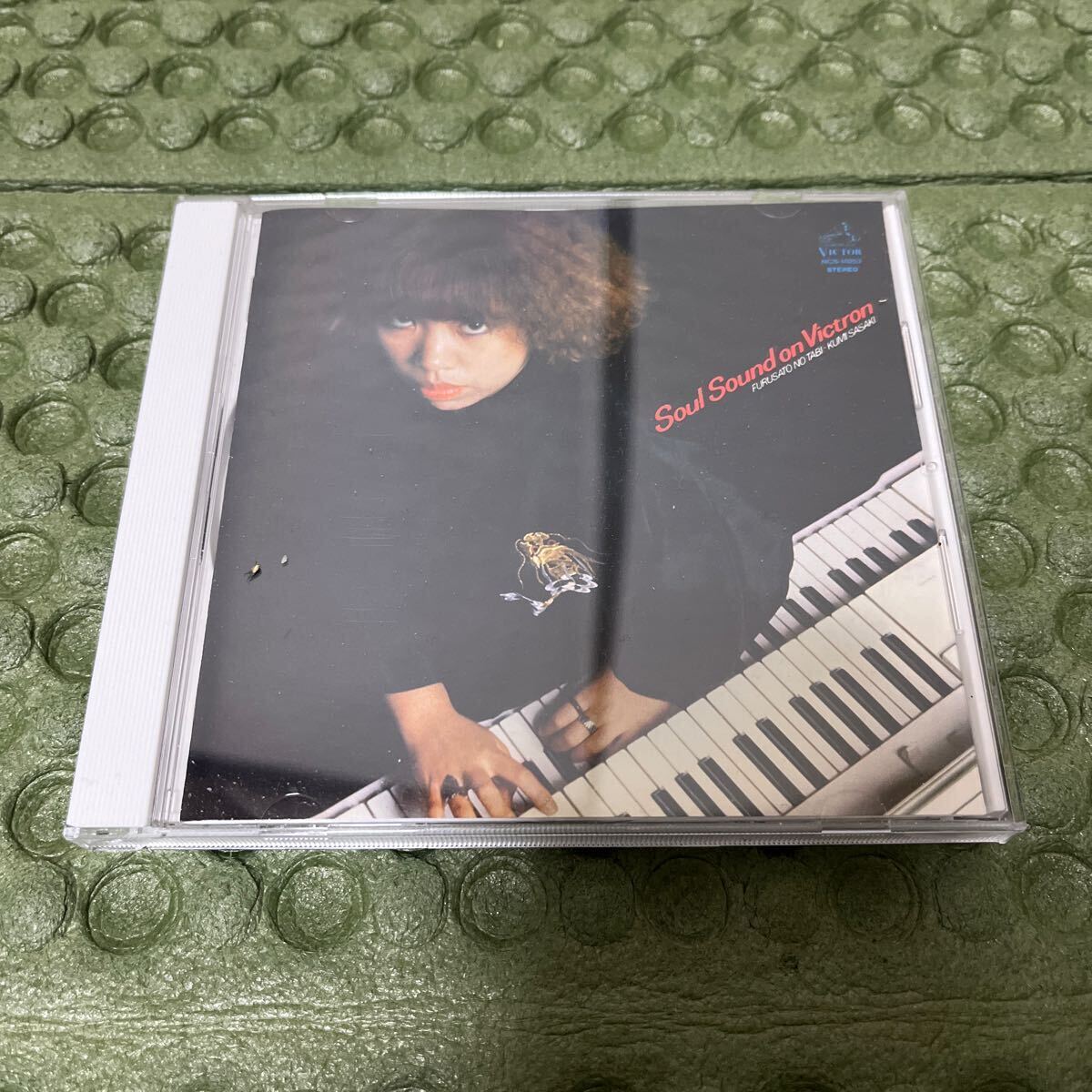 2025年最新】Yahoo!オークション -佐々木久美(音楽)の中古品