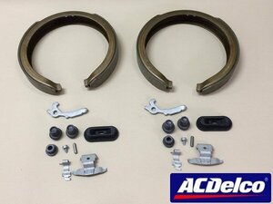 【箱ダメージ お得品】純正 ACDelco 00-04y シボレー タホ◆パーキングブレーキシュー サイドブレーキシュー ブレーキシュー ライニング