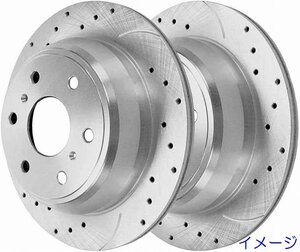  rear rear drilled slit brake rotor left right Set*07-13y Escalade Tahoe Suburban silvered Avalanche Yukon denali 