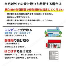 ぺぺローション ノーマル 360ml x2 オレンジキャップ ペペローション 匿名配送 送料無料_画像4