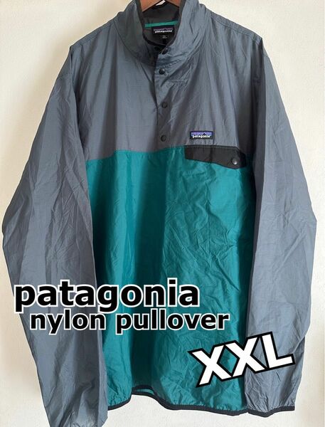 patagonia nylon pullover(XXL)