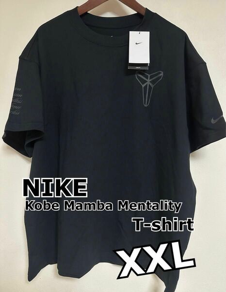 NIKE Kobe Mamba Mentality T-shirts(XXL)