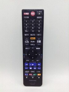 C733◇TOSHIBA 東芝 レコーダー用リモコン テレビリモコン ブルーレイレコーダー リモコン SE-R0462【保証あり】240312