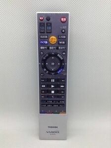 C645◇TOSHIBA 東芝 レコーダー用リモコン DVDレコーダー リモコン VARDIA SE-R0290【保証あり】240308