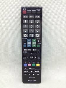 C275○SHARP シャープ テレビ TV用 リモコン GB129WJSA 対応 LC-32SW25 LC-19K20-B LC-40H20 LC-32H20 【保証あり】240301