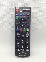 C302○Panasonic パナソニック ポータブルテレビ用 リモコン N2QAYB000990 対応 SV-PT19S1-K SV-PT15S1-K 【保証付】240301_画像1