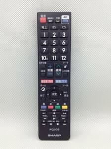 C311○SHARP シャープ AQUOS アクオス テレビ TV用 リモコン GB335SA 対応 4T-C40BH1 4T-C50BH1 4T-C60BH1 4T-C65CH1 等 【訳あり】