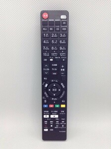 C571◇メーカー不明 テレビリモコン TVリモコン PA-N2Q848【保証あり】240307