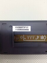 C589◇BUFFALO バッファロー 地上デジタルレコーダー リモコン テレビリモコン TVリモコン KWSB0873F101【保証あり】240307_画像5