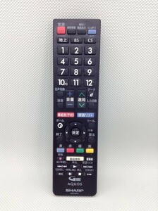 C590◇SHARP シャープ AQUOS アクオス テレビリモコン TVリモコン GB228SA【保証あり】240307