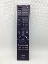 C594◇TOSHIBA 東芝 テレビリモコン デジタルテレビリモコン TVリモコン CT-90293【訳あり】240307_画像1