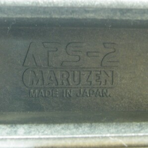 マルゼン APS-2 ストック パーツ取り パーツ ブラック メーカー純正 樹脂 ライフル エアガン スナイパーライフル 予備パーツの画像3