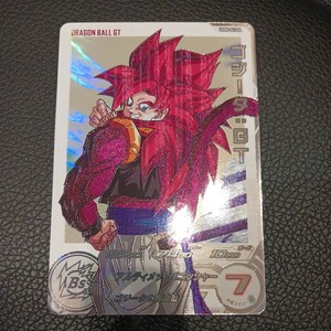 パラレル　ゴジータ　gt ugm6 041 da ドラゴンボールヒーローズ