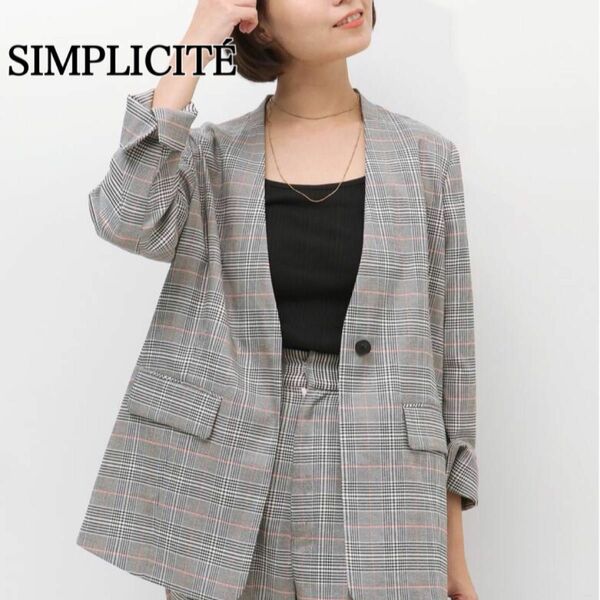 【美品】 SIMPLICIT＊チェックノーカラージャケット グレー　36