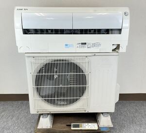 C18KFAB 三菱 霧ヶ峰 ルームエアコン ムーブアイ MSZ-BXV2517 2017年製 2.5kW MITSUBISHI 主に8畳用 