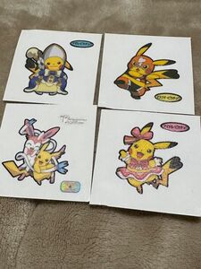 ポケモンデコキャラシール　ピカチュウお着替え