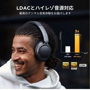 1MORE ワイヤレス ヘッドホン LDAC ハイレゾ対応 アクティブノの画像2