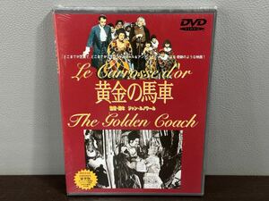 Нераспечатанная золотая карета Жана Ренуара Deluxe Edition DVD (образец)