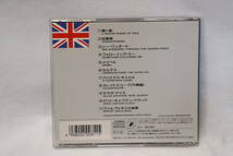 Procol Harum★プロコル・ハルム★CD★『A Whiter Shade of Pale』★テイチク_画像3