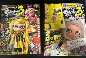 スプラトゥーン3 イカすファンブック3&4、ナワバトラー1&2、金のスプラシューター