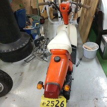 パッソル、パソーラ、ヤマハ 旧車 レトロ カブ50cc_画像3