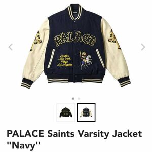 S palace saints varsity jacket navy スタジャン　パレス　24ss 最新作　バーシティジャケット