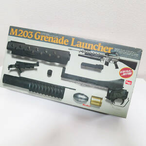 組立途中　ジャンク　LS M203 Grenade Launcher　M203グレネードランチャー　組立キット