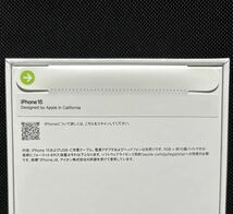 新品未開封 iPhone15 128GB ブラック 国内版SIMフリー Apple Store購入 送料無料_画像3