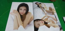 吉田あかり　東雲うみ　グラビア雑誌切り抜き8P_画像3