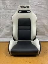 29.30.レカロ RECARO 2脚セット SR-3 黒×白フェイクレザー張り替え 張替え 張替 ホワイトシングルステッチ 両側ダイヤル_画像6