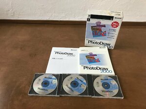 【中古】フォトドロー Microsoft PhotoDraw 2000　製品版