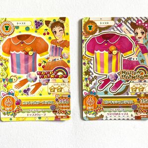 アイカツカード　有栖川おとめ　コットンカラーブラウス、ピンキッシュブラウス　2枚セット