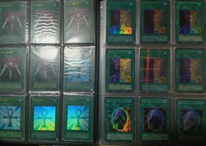 遊戯王 魔法カード　罠カード　多め　当時品　まとめて