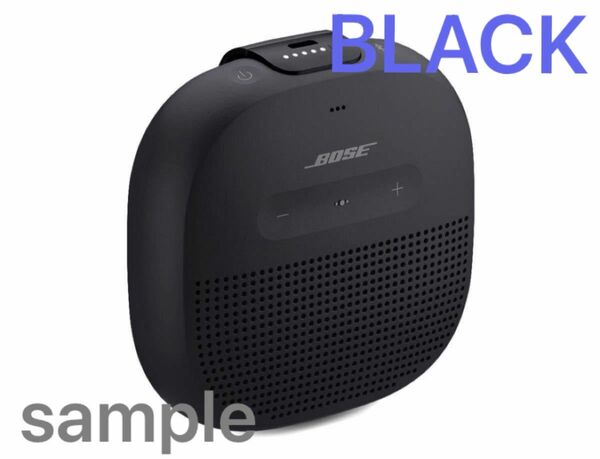 SALE★新品未開封★宅急便送料込★ボーズサウンドリンクマイクロ bose bluetooth speaker