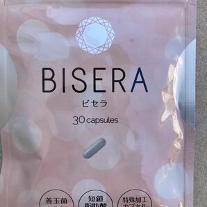自然派研究所 BISERAビセラ　1袋