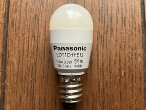 パナソニック　LED電球　E12口金　昼光色　明るさ10lm(ルーメン)　消費電力0.5W　小丸電球　LDT1D-H-E12　電気代　節電　節約　送料無料