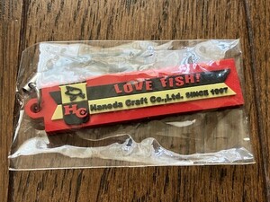 ハネダクラフト　シリコン製　キーホルダー　未開封　送料無料