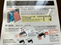 オーニング、日除け、シェード、すだれ、簾用　フック、引っ掛け金具　窓、サッシ枠　取付　紫外線、赤外線カット　未開封　送料無料_画像4