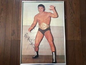 燃える闘魂　アントニオ猪木　Antonio Inoki　NWFチャンピョンベルト　ポスター フレーム付　昭和　プロレス、プロレスラー　送料無料