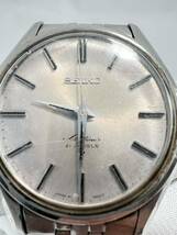 ジャンク品　腕時計　メンズ　クォーツ　同梱OK セイコー SEIKO 手巻き スカイライナー　6100-8000_画像8