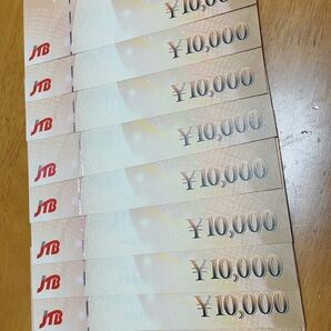 JTB旅行券 1万円×10枚 10万円分の画像1