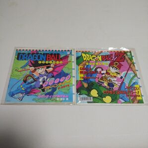 ドラゴンボール シングルレコード