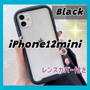 iPhone12mini ケース シンプル アイフェイス型 ブラック クリア 韓国 カバー iFace型 iPhoneケース