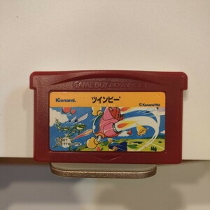 ツインビー ゲームボーイアドバンス GBA ソフトのみ