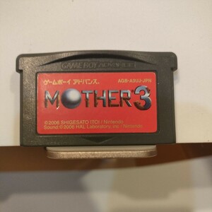 MOTHER3 GBA ゲームボーイアドバンス ソフトのみ