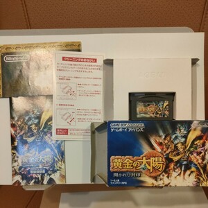 黄金の太陽 開かれし封印 ゲームボーイアドバンス GBA 説明書箱付き